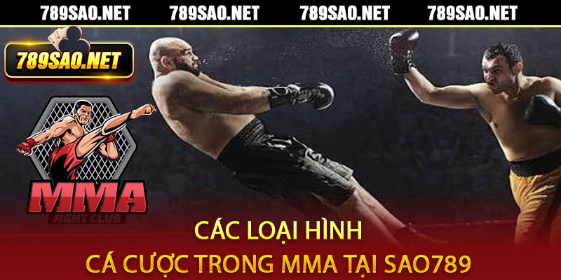 MMA